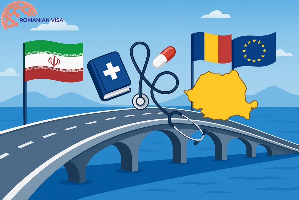 تحصیل پزشکی در اروپا رومانی