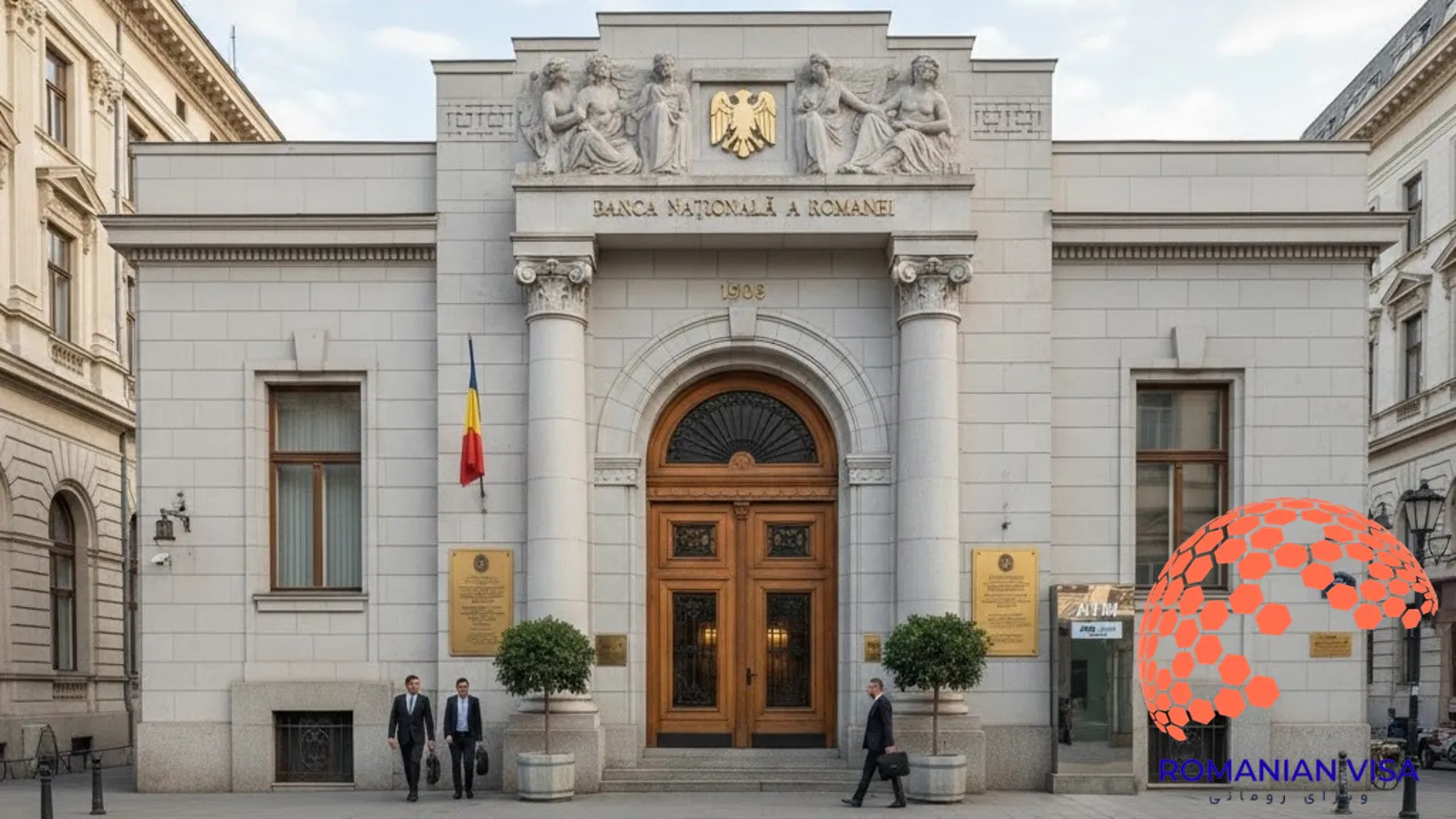 افتتاح حساب بانکی در رومانی در سال 2026